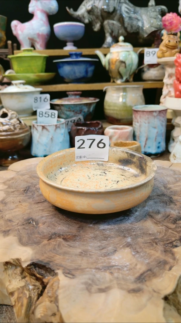 高温颜色釉窑变系列 微瑕