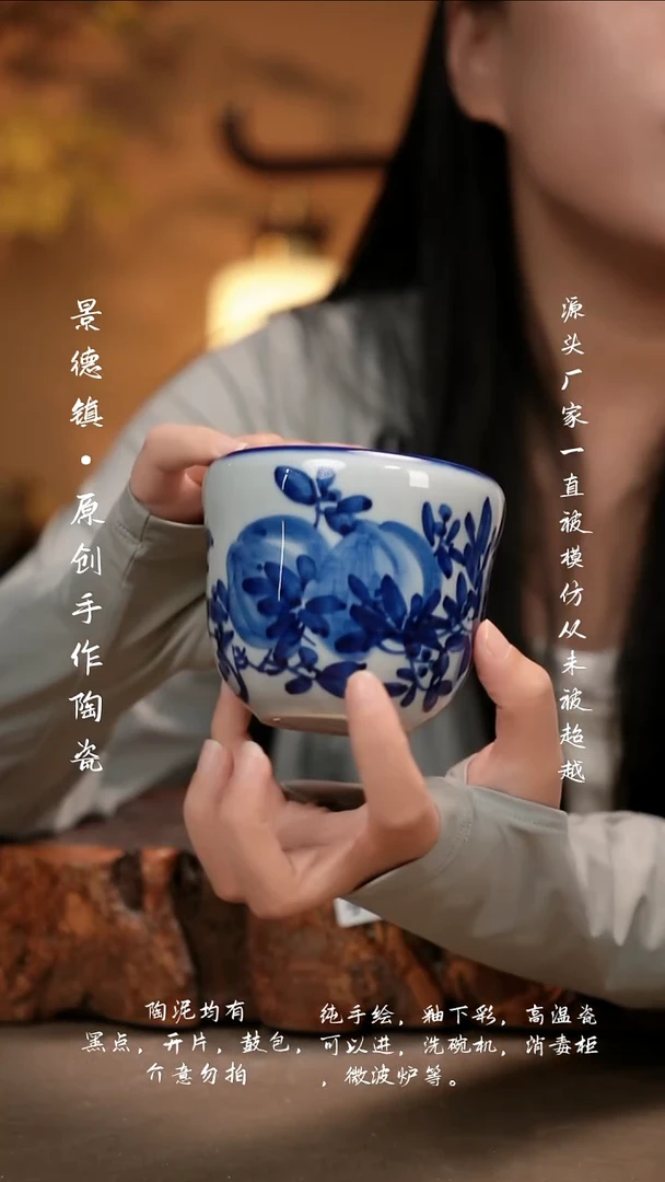 其他G225新十二器陶瓷