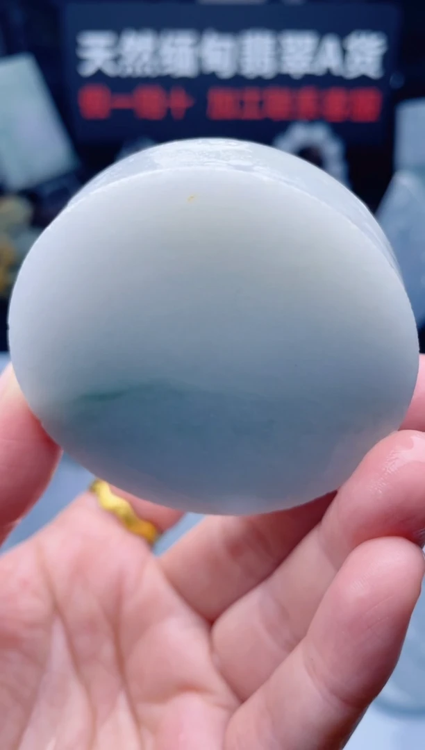 颈饰未镶嵌翡翠华576