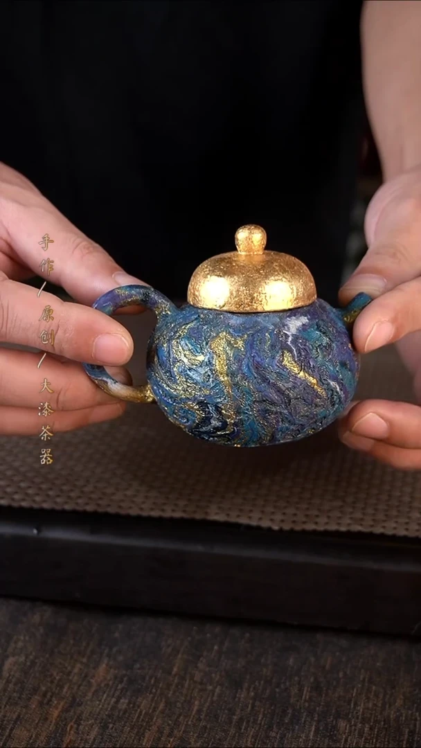 051大漆小康茶器