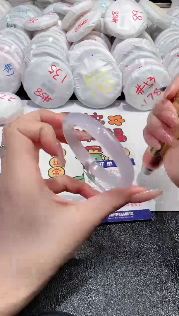 【闪购商品】玛瑙/玉髓手镯未镶嵌-258
