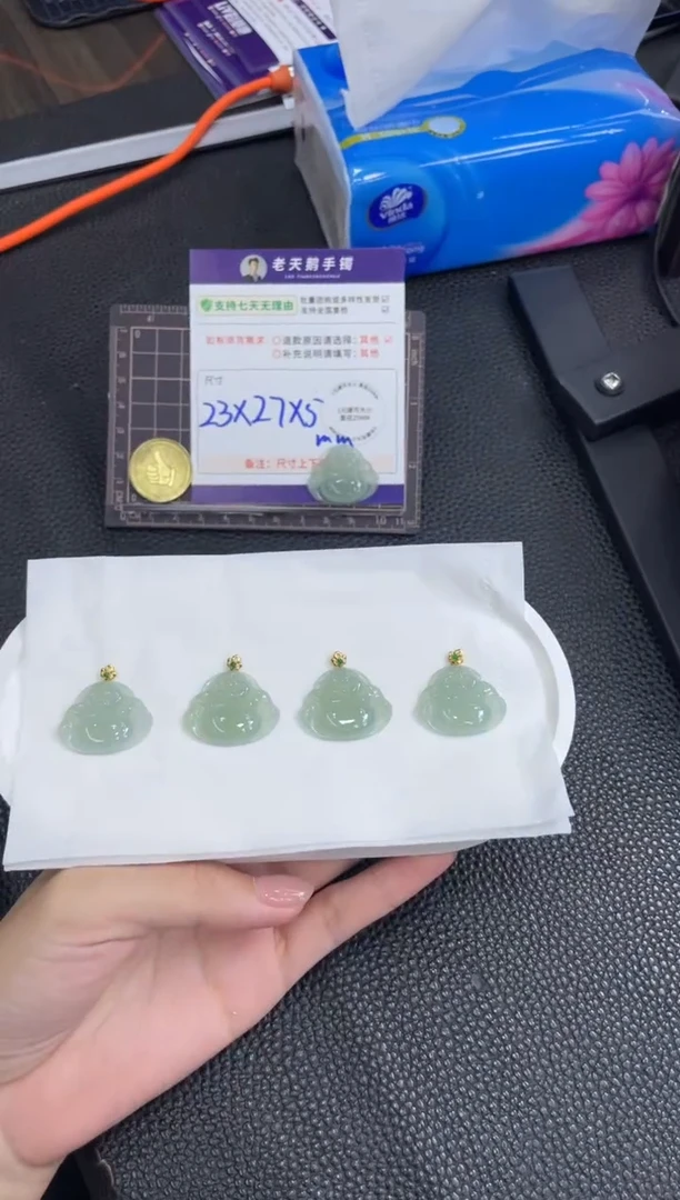 颈饰18K金镶嵌翡翠【冰】佛公FL7配绳/多样性发其一CP