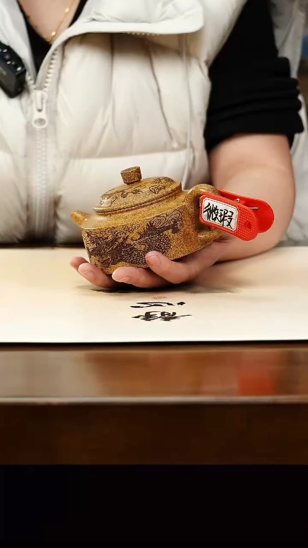 茶壶紫砂宜兴原矿紫砂壶孤品微瑕