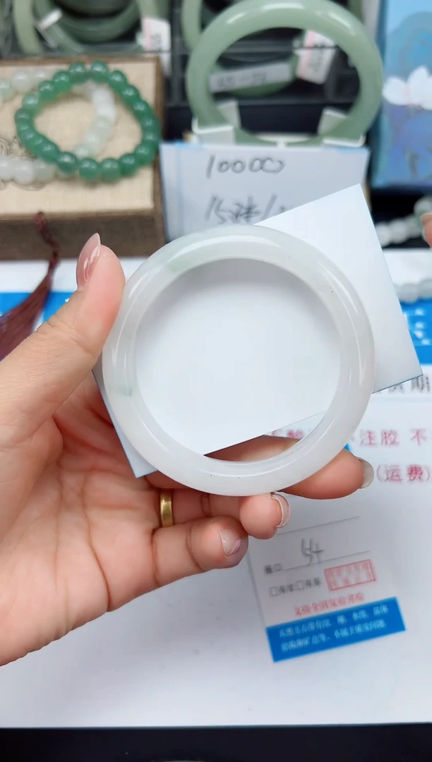 未镶嵌手镯石英质玉80-54/55