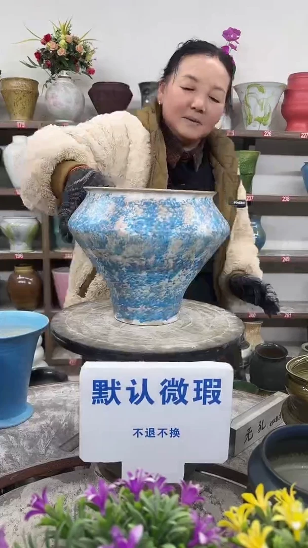 1-3-高21口19瑕-花盆