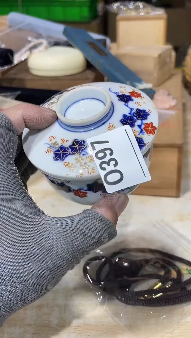 定闪链接哈哈哈哈