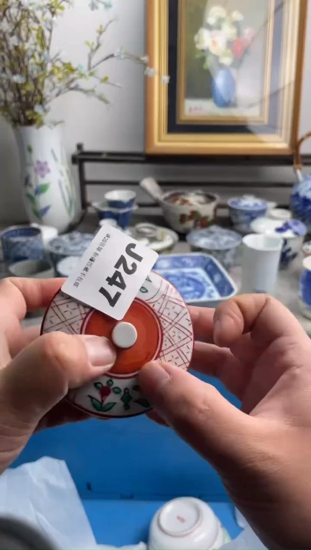 瓷片广**姐247-J-