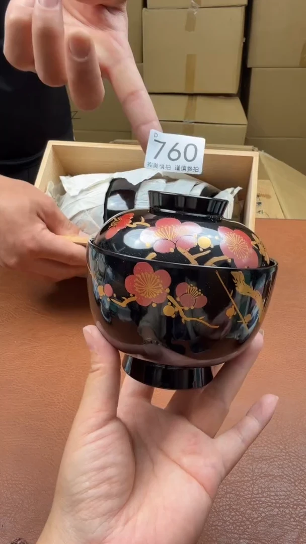 瓷片灿****9瓷器全场漏漏漏！默认微瑕介意慎拍！760