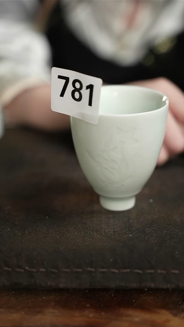 【闪购商品】杯781等烟雨陶瓷手作主人杯