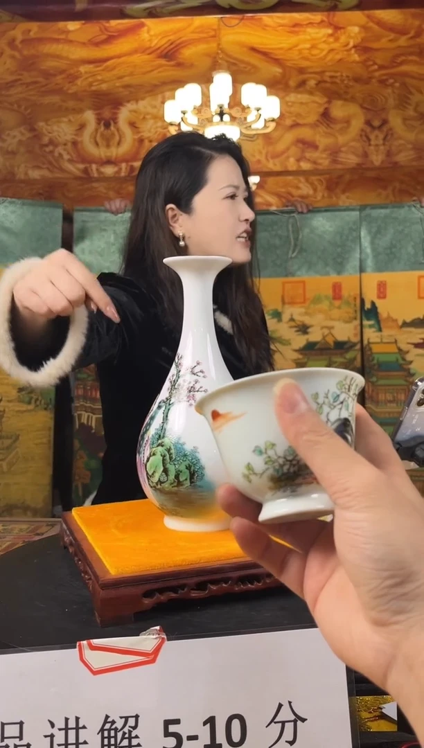 【闪购商品】摆件景德镇精美陶瓷0633