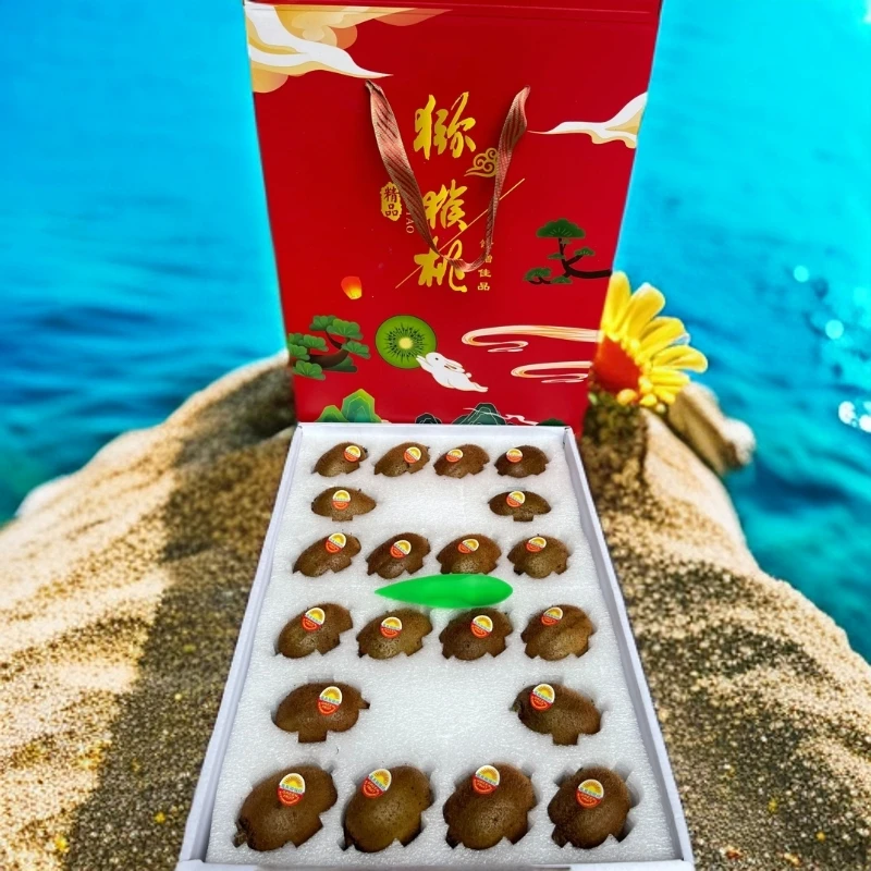 【礼盒装】陕西眉县徐香猕猴桃新鲜应季水果绿心香甜多汁