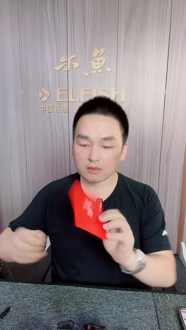 碳素尔鱼虫竿路亚竿盲盒  38号盲盒  系列确定，型号自选
