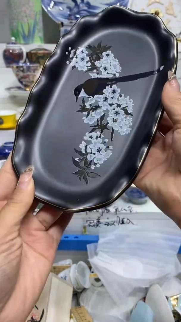 孩*舅闪购脚本-1762712875000