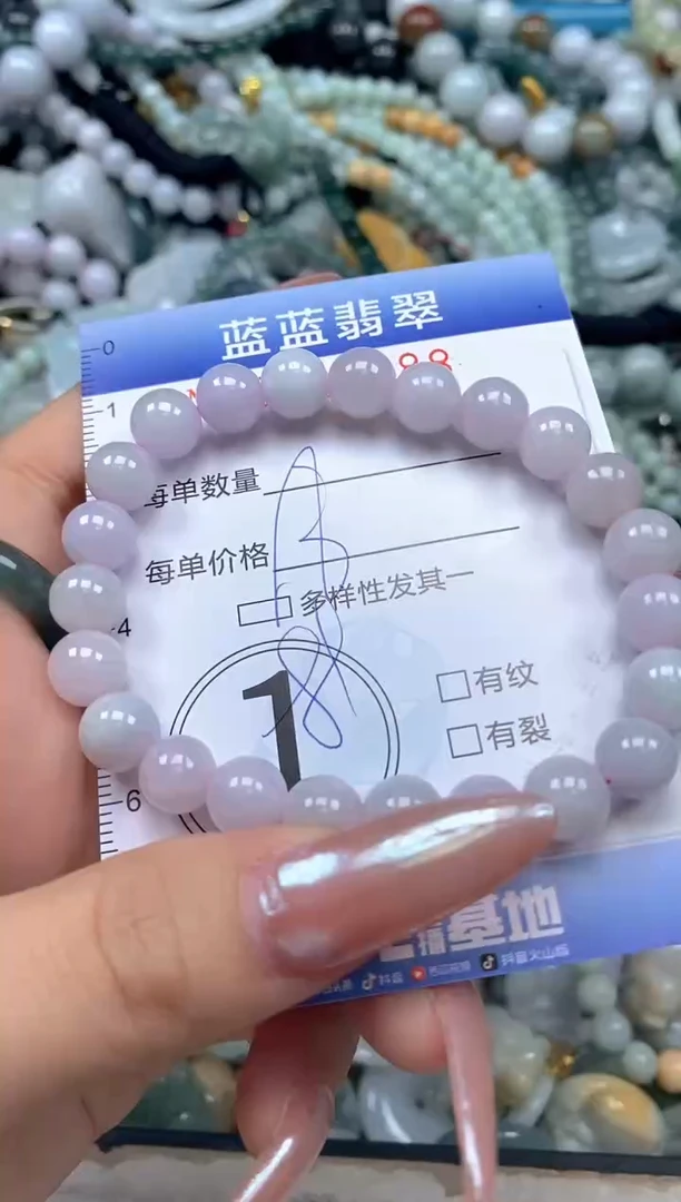 颈饰未镶嵌翡翠闪购0418388