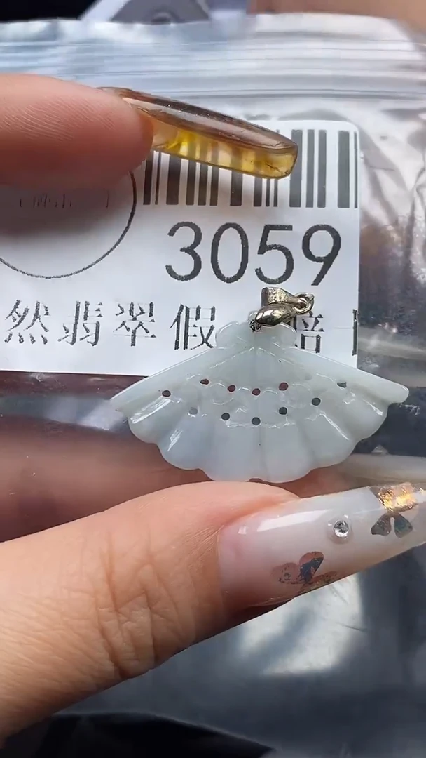 吊坠(不含链)未镶嵌翡翠3059