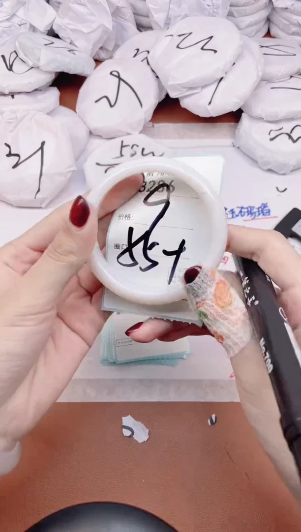 【闪购商品】玛瑙/玉髓手镯未镶嵌3286