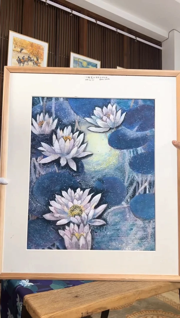 版画版画耿玉琨名章限量版画S