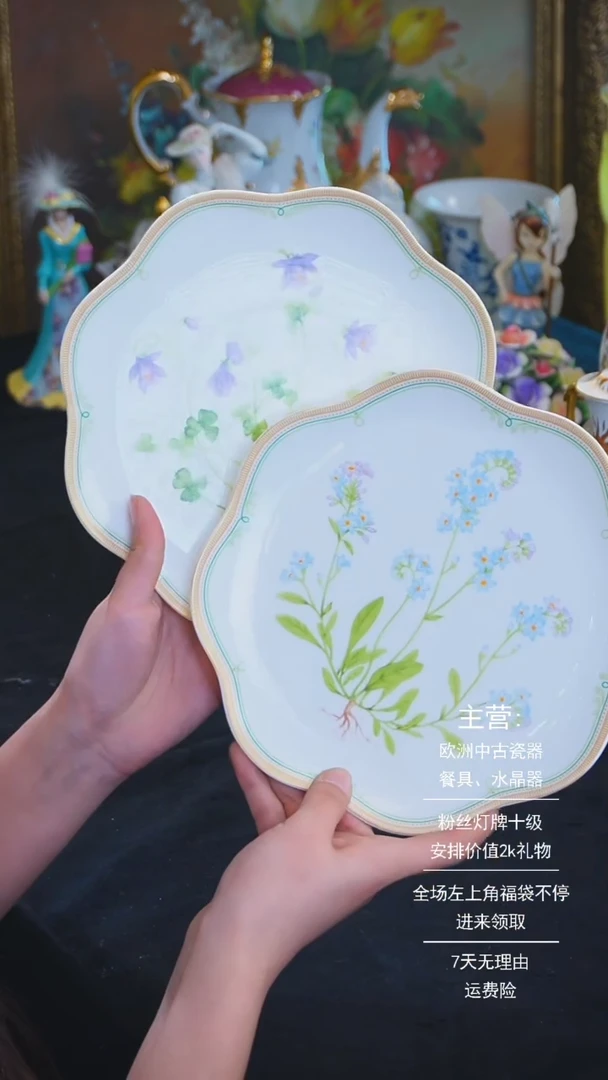 【闪购商品】摆件米多家中古器物 如图所示5635