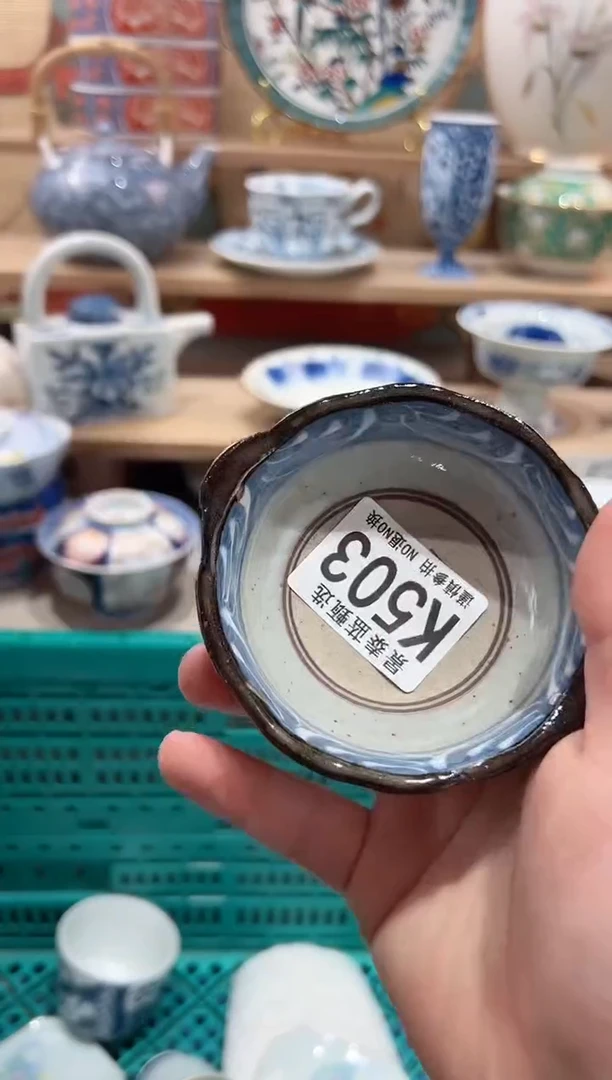 【闪购商品】瓷片当天凑满25米包邮K503