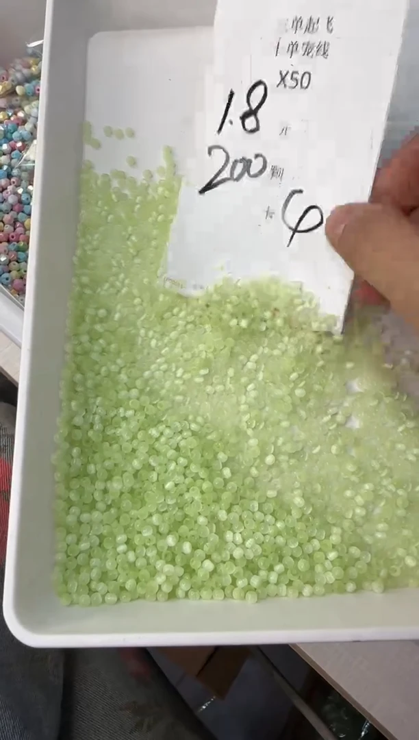 琉璃陶瓷合金X50