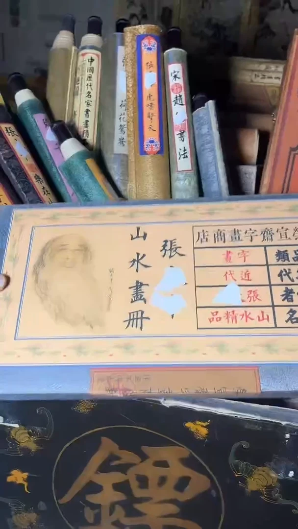 【闪购商品】核桃其他核桃雕核桃雕核桃雕核桃雕