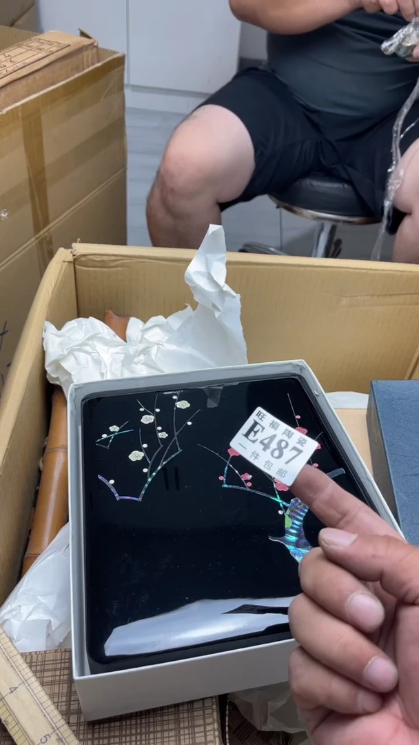 瓷片丁*姐旺福家陶瓷一号商品