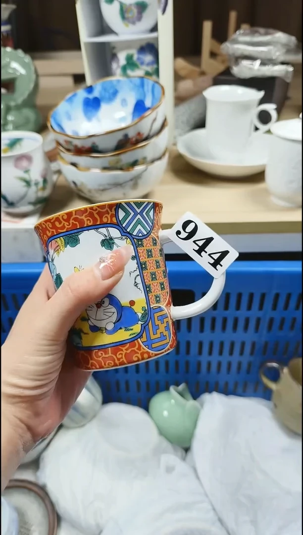 【闪购商品】瓷片大漂亮中古回流直播甄选闪购链接