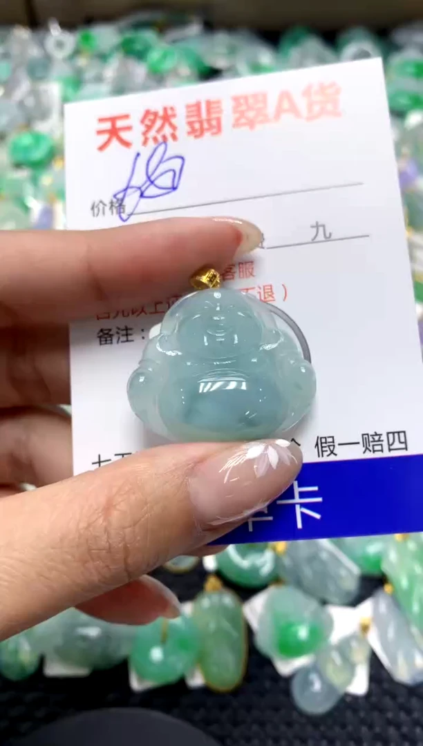 【闪购商品】翡翠颈饰18K金镶嵌111111111111111111