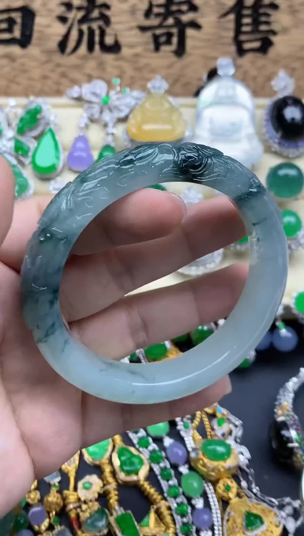 【闪购商品】翡翠手镯未镶嵌743-中国好珍宝