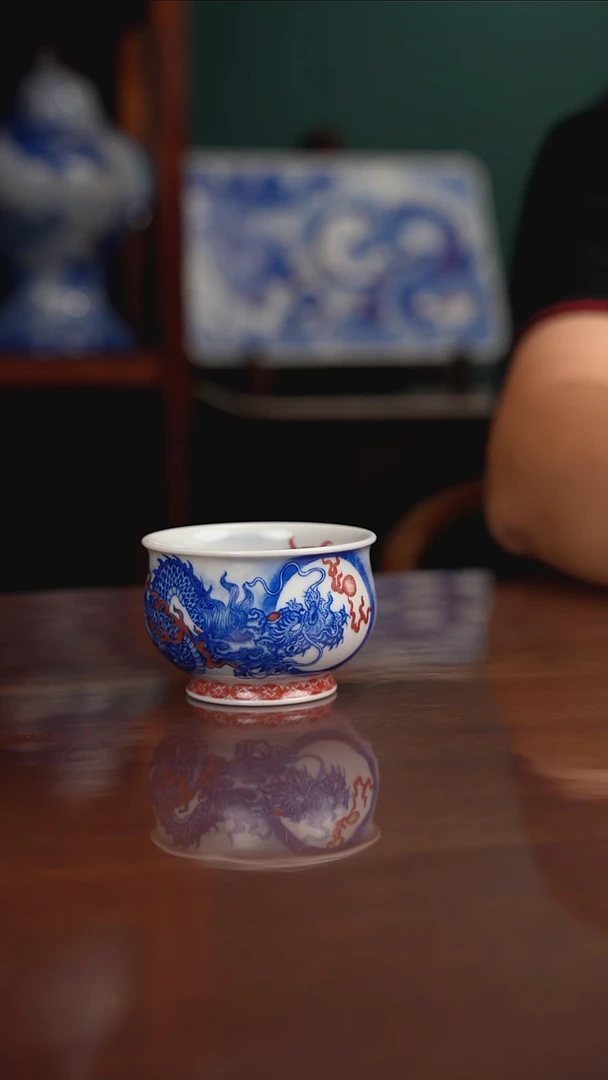 自成堂柴窑青花釉里红