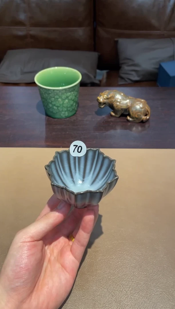 70窑承青瓷玉露杯