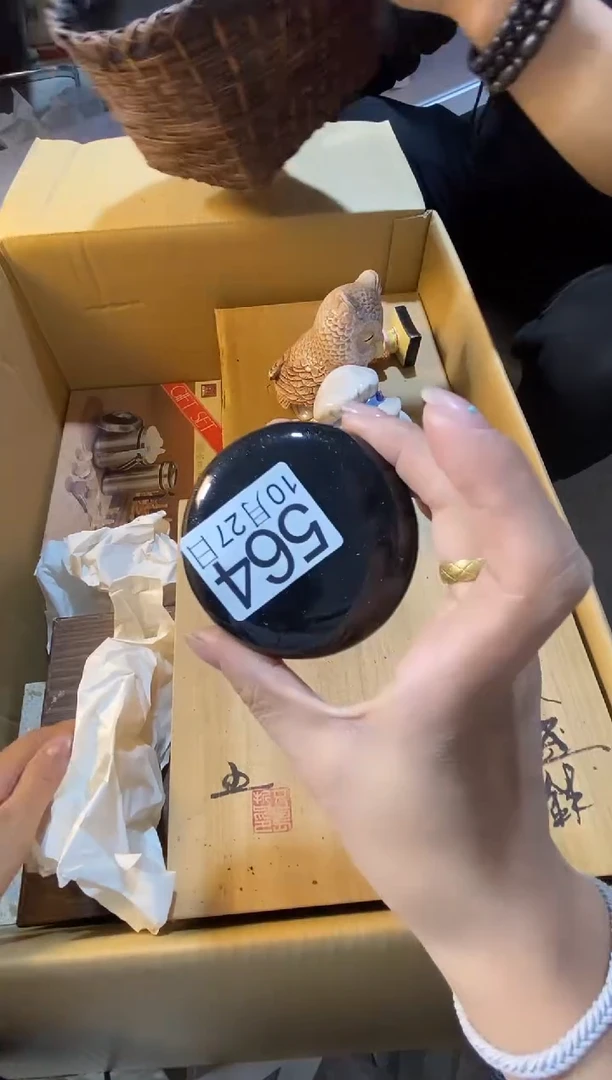 11111111111111用***1111111111111111