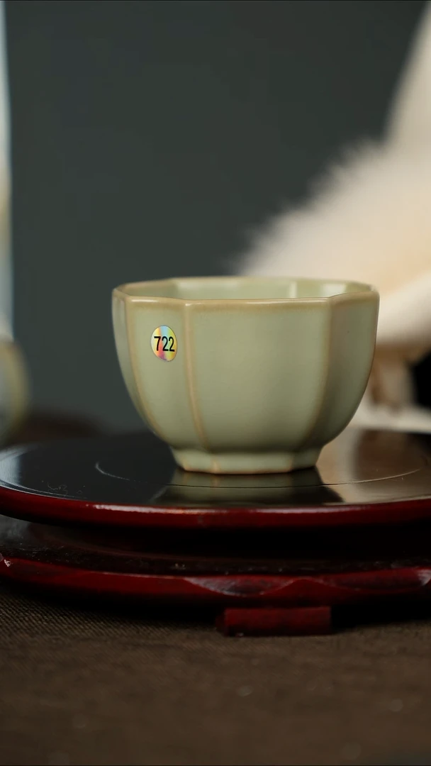 全品 粉青 四方葵口杯  带底款