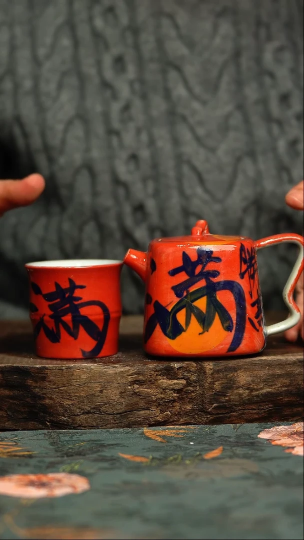 【闪购商品】杯釉下彩手工手绘同款陶器