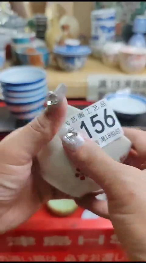 瓷片向*156瓷片瓷片瓷片瓷片