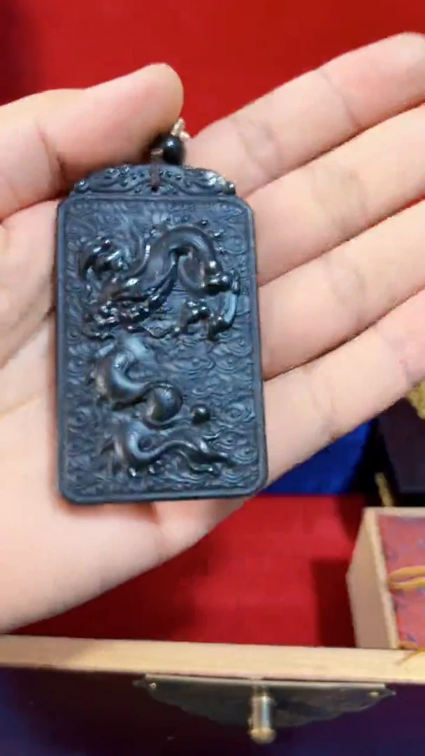 和田玉（子料）未镶嵌挂件和田 黑青籽料龙牌（飞铃文玩）