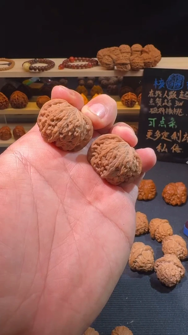 核桃你****?京东第一矮