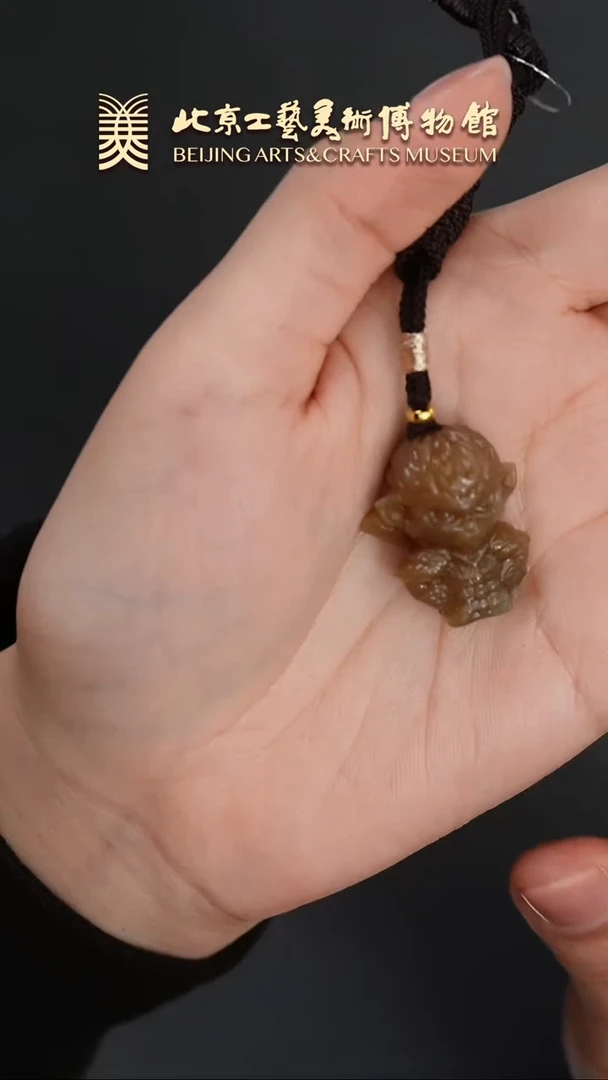 【闪购商品】和田玉挂件未镶嵌B0112GMD035大圣归来