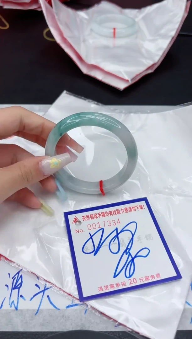 翡翠手镯未镶嵌1111111111