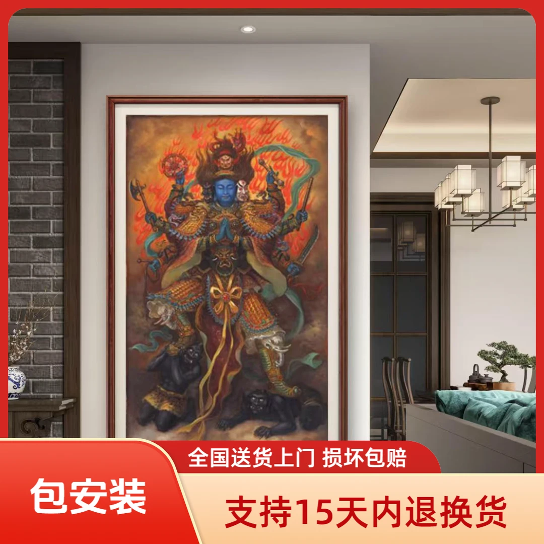 大元帅阿吒明王部唐秘护法原创传统人物油画禅意茶室挂画油画