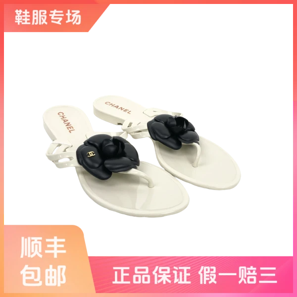 妃鱼/香奈儿/拖鞋/95新/球六18