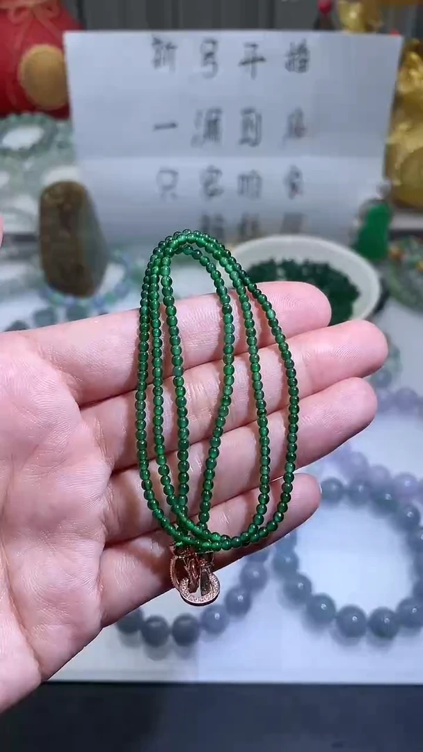 项链未镶嵌翡翠天然翡翠a货