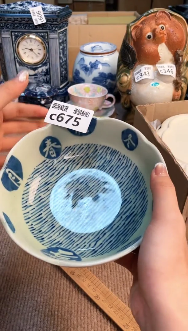 盖碗3212131231231231231