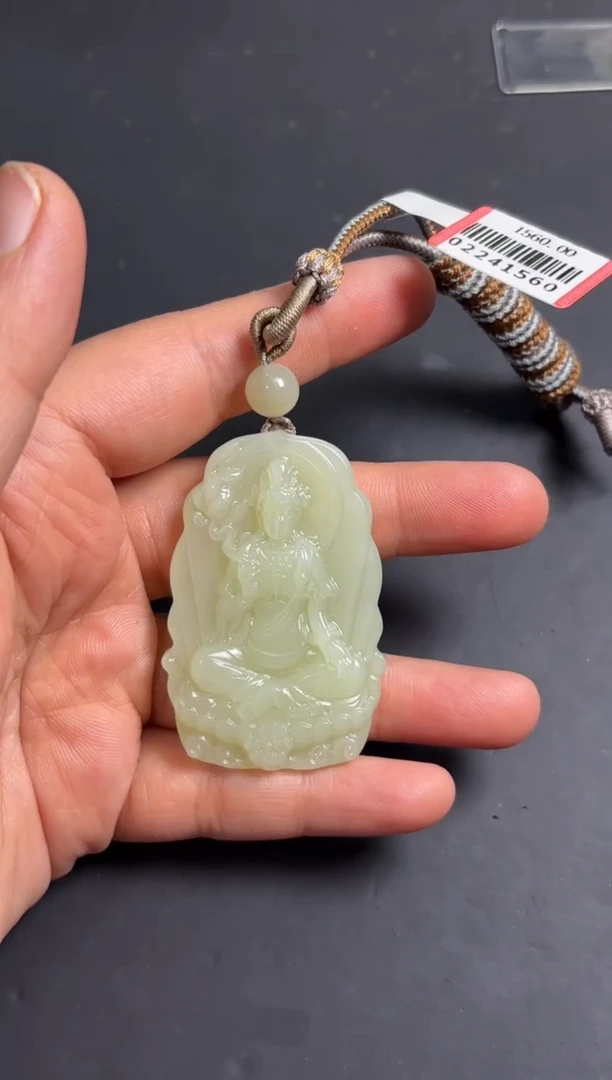 【闪购商品】和田玉吊坠(赠链)未镶嵌且末微色差迪克兰吊坠