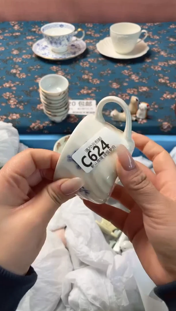 瓷片爽*瓷器瓷器C624