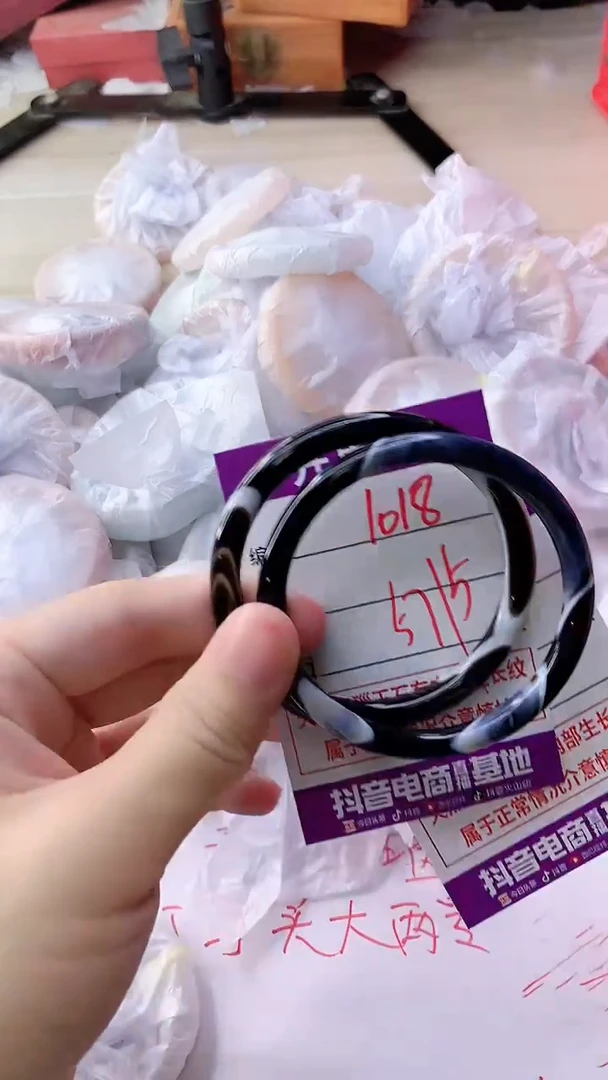 手镯玛瑙/玉髓未镶嵌1018