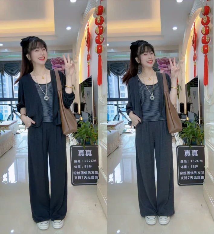 (真真专属) 条纹吊带背心开衫外套+阔腿裤三件套女秋季时尚套装