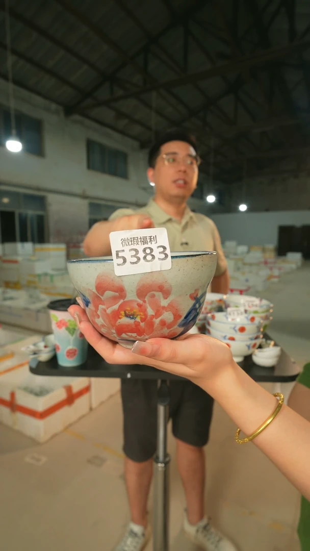 碗景德镇高温釉下手绘陶瓷