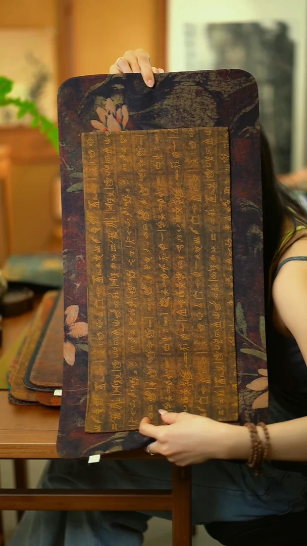 大繁花加小甲骨文