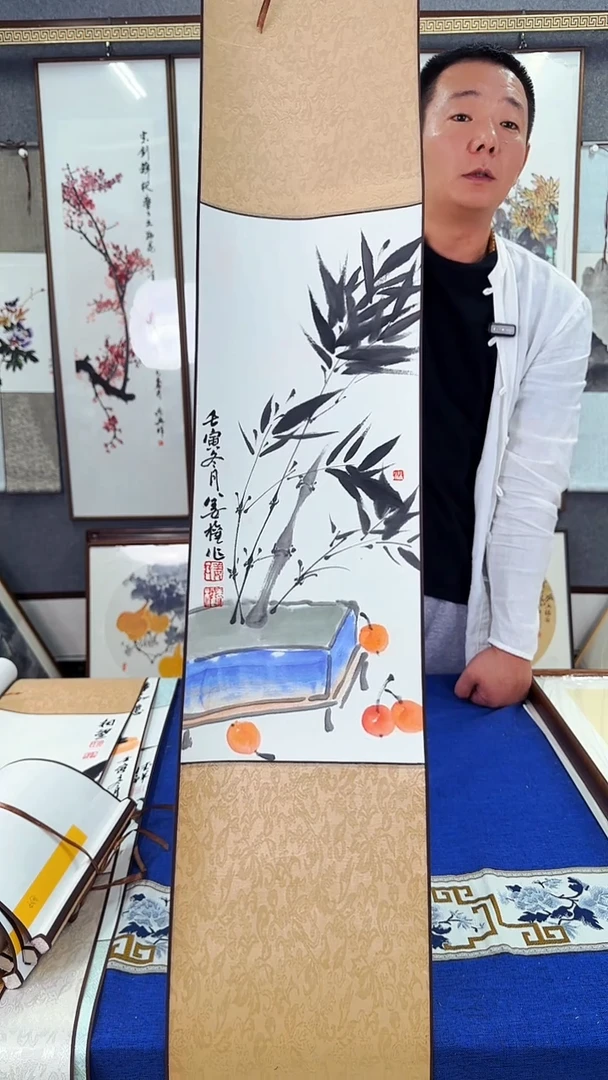 国画竹子卷轴装裱20*150